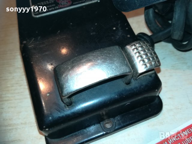 singer fabrication francaise-внос france 0303212053, снимка 10 - Колекции - 32030070