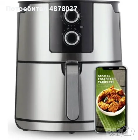 ФРИТЮРНИК С ГОРЕЩ ВЪЗДУХ /Air Fryer, снимка 2 - Фритюрници - 55864355