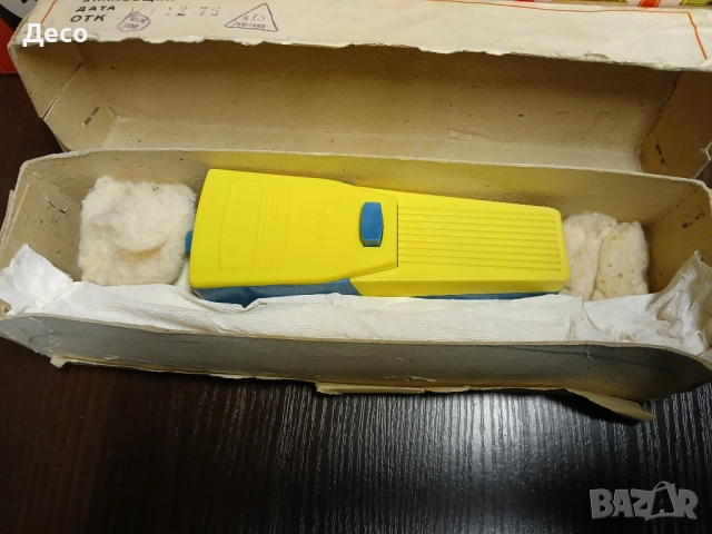 СССР старо дистанционно управление за играчка 76г., снимка 4 - Колекции - 52177015