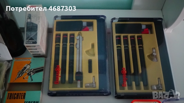 Продавам Рапидографи и пера за чертане, снимка 4 - Ученически пособия, канцеларски материали - 52845854