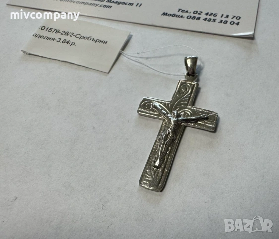 Сребърен кръст 3.84гр., снимка 5 - Колиета, медальони, синджири - 54354506