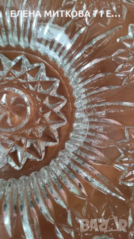 Огромна и тежка фруктиера от формован кристал, снимка 5 - Аксесоари за кухня - 54019695