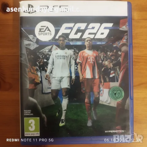 PS5 EA Sports FC 26