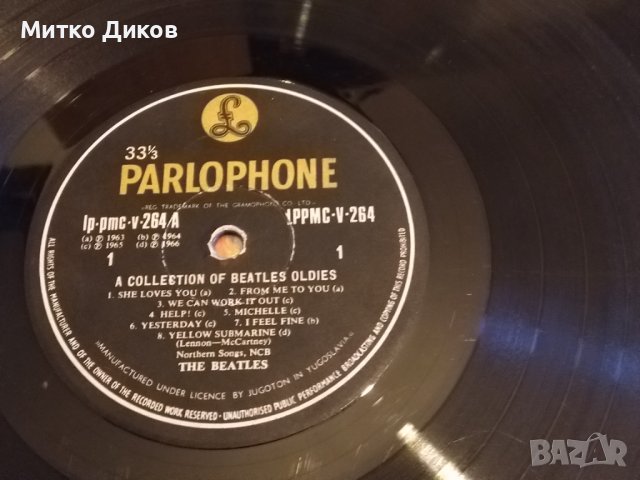 Hits of beatles Рarlophone /Югославия/1966г хитове на Бийтълс рядка голяма плоча, снимка 11 - Грамофонни плочи - 42812807