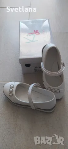 Детски обувки 