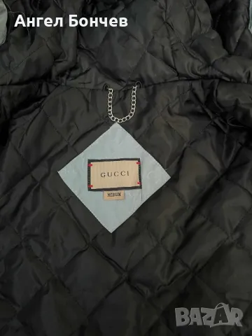 мъжко яке , снимка 2 - Якета - 50387458