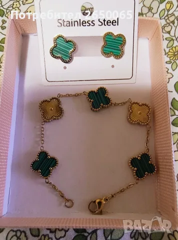 Нов комплект Van Cleef гривна с обици на винт!