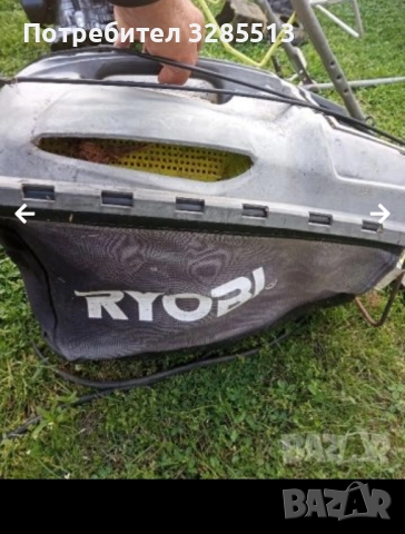 Части от работеща самоходна косачка, снимка 8 - Градинска техника - 52029889