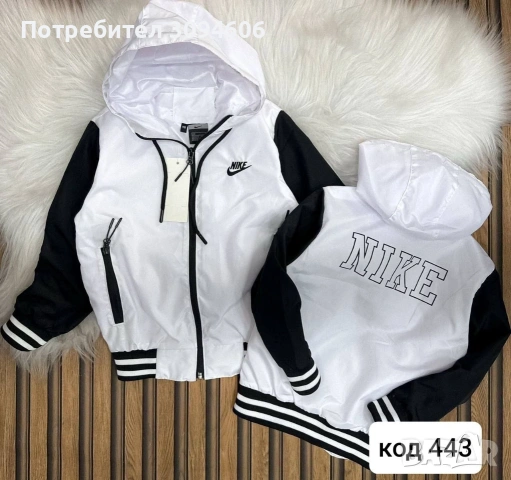 Детски екипи, снимка 6 - Детски комплекти - 53896278
