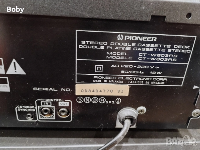 Двукасетен дек Pioneer CT-W603RS, снимка 10 - Декове - 52921704