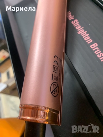 Четка за изправяне на коса Terviiix / 230°С / Розово злато, снимка 12 - Други - 52331675