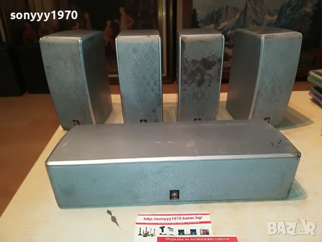 🛑yamaha 4 surround+center 2409221830L