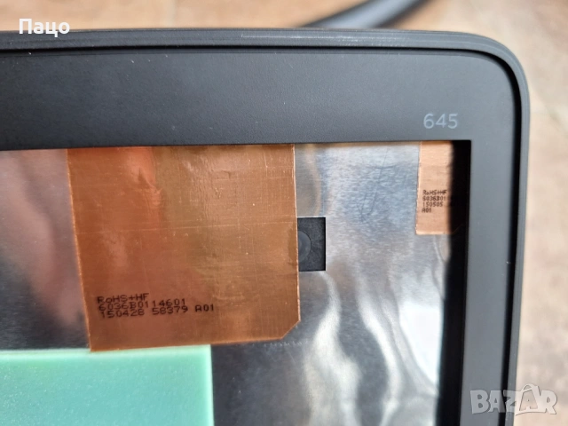 HP ProBook 645 G1, снимка 3 - Части за лаптопи - 54170452