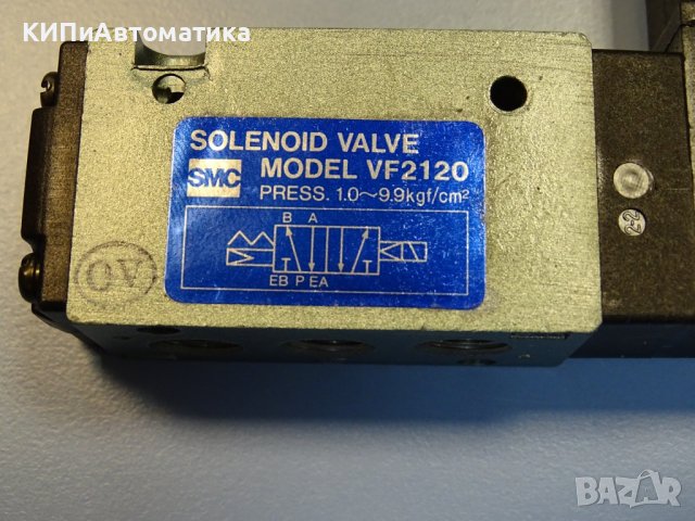 пневматичен разпределител SMC VF2120 solenoid valve, снимка 3 - Резервни части за машини - 39639134