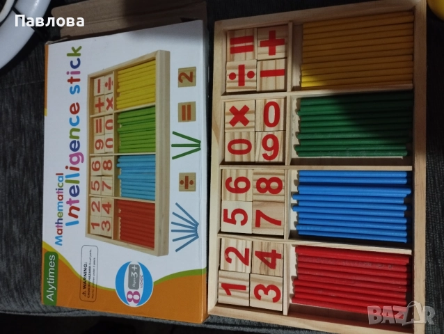 Детски дървен комплект за смятане 