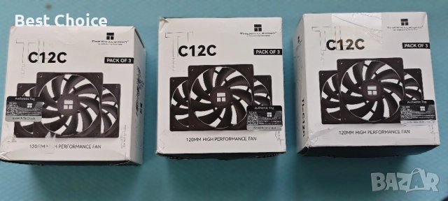 PC Вентилатори RGB, огледални, водно охлаждане и др., снимка 10 - Други - 52769634