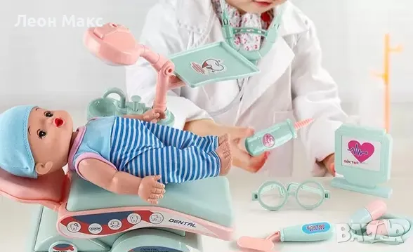 Детски зъболекарски комплект с кукла, течаща вода, снимка 2 - Кукли - 48398322