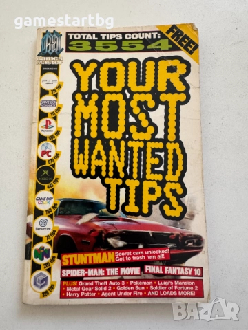 3554 Games master your most wanted tips