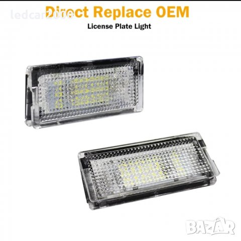 Лед плафони регистрационен LED BMW *CANBUS*, снимка 6 - Аксесоари и консумативи - 34154515