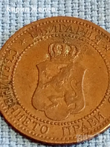 Стара монета 2 стотинки 1912г. Царство България рядка за КОЛЕКЦИОНЕРИ 48363, снимка 7 - Нумизматика и бонистика - 47833390