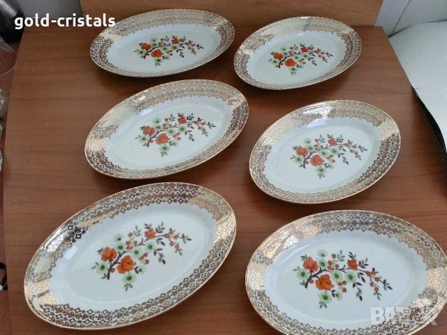 Стар български порцелан с позлата , снимка 8 - Антикварни и старинни предмети - 30295246