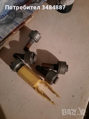 Секретни болтове от Peugeot , снимка 2 - Аксесоари и консумативи - 39518259