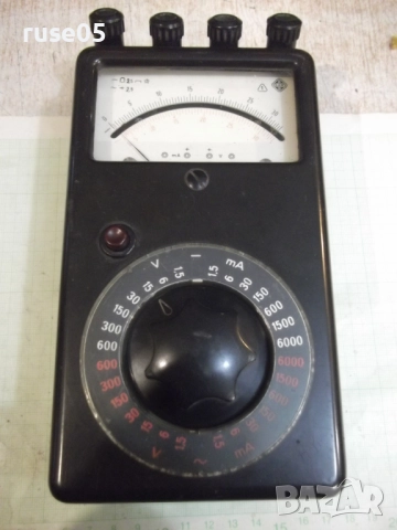 Мултицет "EAW" германски - ГДР-DDR, снимка 2 - Други - 51990402