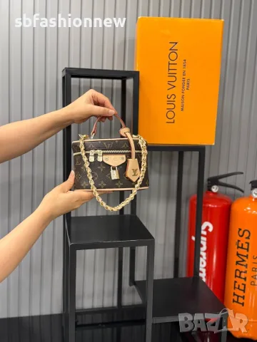 Louis Vuitton Vanity чанта, снимка 7 - Чанти - 55771664