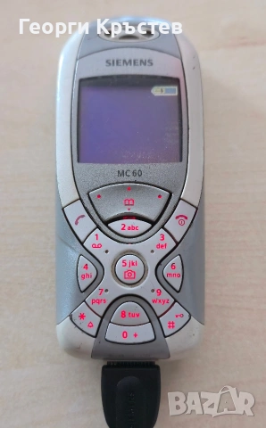 Siemens MC60(2 бр.) - без батерии и зарядни, снимка 8 - Siemens - 38952574