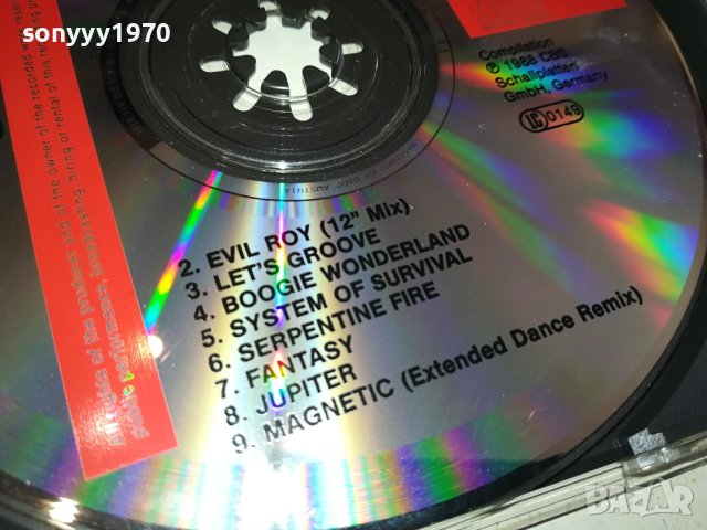 EARTH WIDN END FIRE DANCE TRAX ORIGINAL CD 1402241321, снимка 6 - CD дискове - 44289955