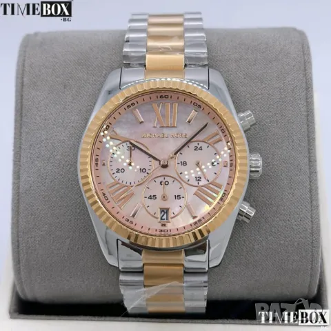 Michael Kors MK7219 Lexington