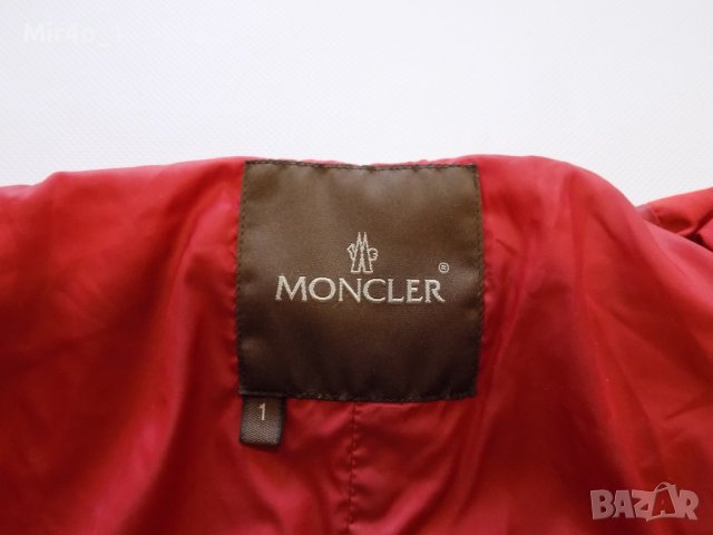 пухено яке moncler пухенка палто парка горнище мъжко дамско оригинал 1, снимка 6 - Якета - 39759696