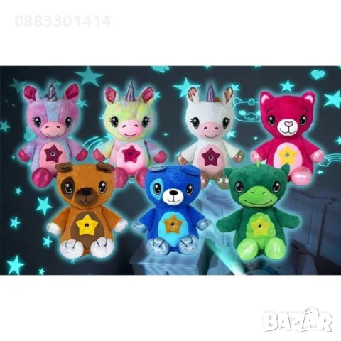 Плюшено мече Проектор Звездно небе Бял шум , снимка 5 - Плюшени играчки - 48358387