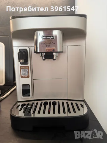 Кафемашина DeLonghi Magnifica Evo ECAM290.61.SB, 1450W