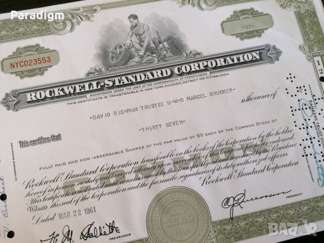 Сертификат за 37 акции (САЩ) | Rockwell-Standard Corporation | 1961г., снимка 2 - Други ценни предмети - 29273700