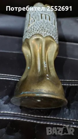 Ваза- 1ва Св.война, снимка 2 - Антикварни и старинни предмети - 49198233