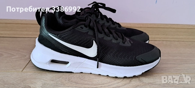 Дамски маратонки Nike Air max
