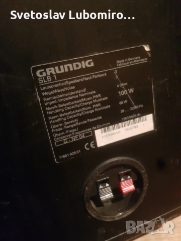 Разни , снимка 2 - Тонколони - 52979240