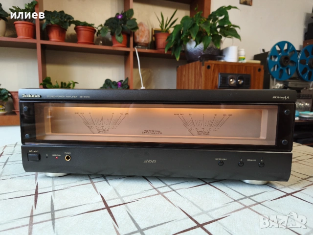 Technics SE-A1010 Stereo Power Amplifier 