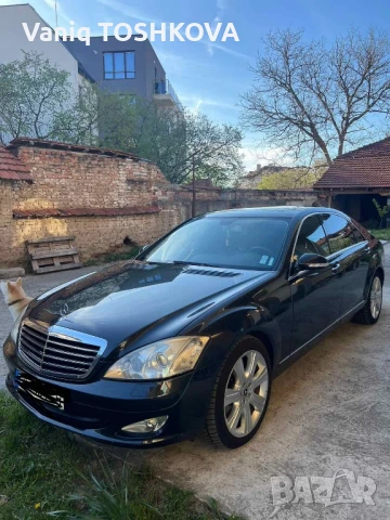 Мерцедес S350 4x4 2009г., снимка 6 - Автомобили и джипове - 50950513