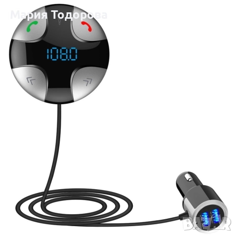 Хендсфри mp3/ bluetooth плеър с двойно USB, за автомобил с радио приемник, снимка 3 - Аксесоари и консумативи - 52968206