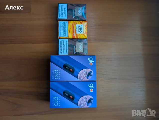 Електронни цигари glo hyper pro