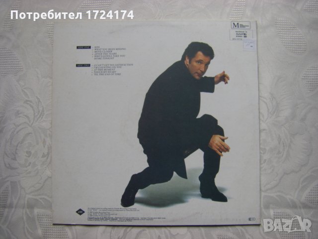 ВТА 12714 - Tom Jones. At This Moment, снимка 4 - Грамофонни плочи - 31556194