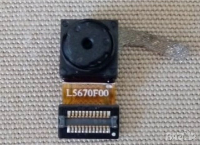 части- Lenovo P70 - черен, снимка 5 - Резервни части за телефони - 27293759