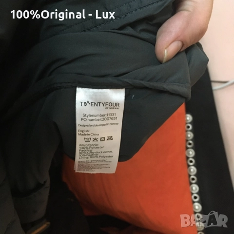 TwentyFour-Norway-Гъши пух.Планинско.2ХЛ, снимка 8 - Якета - 52867579