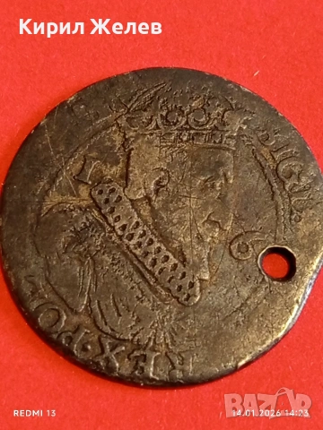 Сребърна монета Орт 1624г. Сигизмунд трети Данциг за КОЛЕКЦИЯ 53015, снимка 8 - Нумизматика и бонистика - 53096563