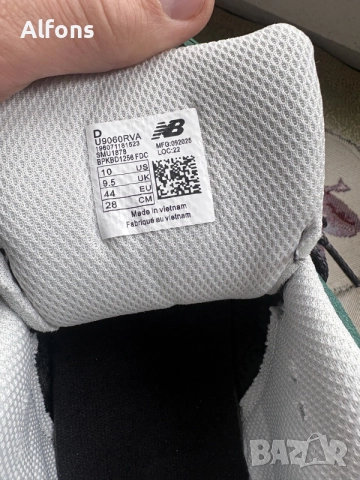 New Balance 9060 , снимка 7 - Маратонки - 55169296