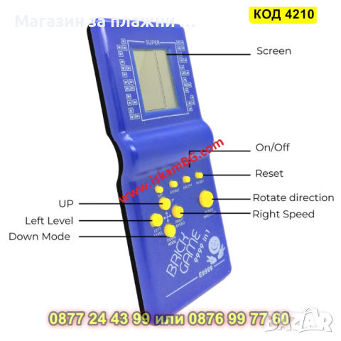 Електронна Ретро игра Тетрис с 9999 игри - КОД 4210, снимка 5 - Други игри и конзоли - 44654503
