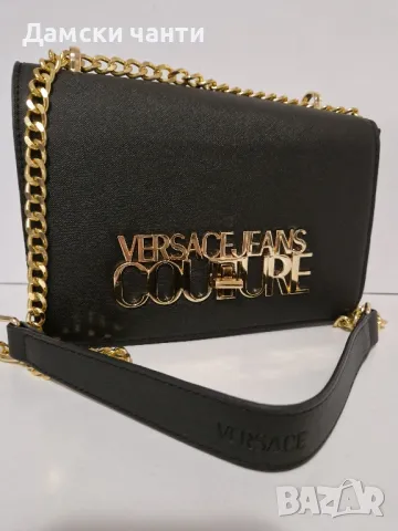 дамска чанта еко кожа гарантирано качество НОВО , снимка 2 - Чанти - 49391800