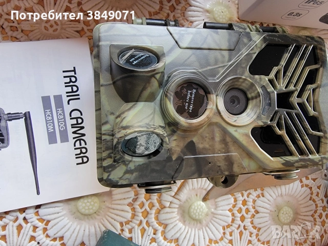 ловни камери фотокапани всякакви модели на фирмата сънтек , снимка 6 - Комплекти за видеонаблюдение - 53019668